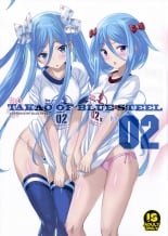 hentai arpeggio of blue steel