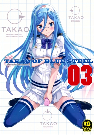 hentai TAKAO OF BLUE STEEL 03