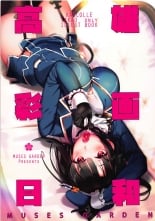 hentai kantai collection