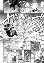 hentai Takarabako ni wa Gargoyle