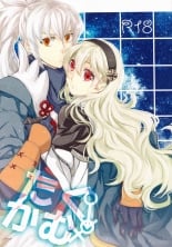 hentai fire emblem if