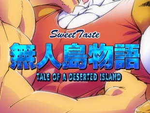 hentai Tale of a Deserted Island