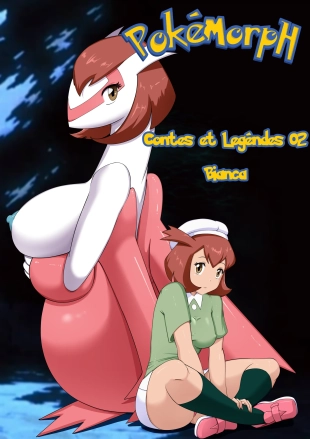 hentai tales and legends 02 bianca français