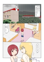 hentai Tales of the Crossdressing Prettyboy Academy