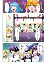 hentai kemono friends
