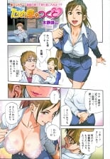 hentai gundam build fighters try