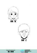 hentai Tamokuteki Toile de | 다목적 화장실에서
