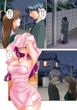 hentai urusei yatsura