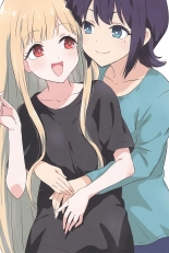 hentai chou kaguya-hime