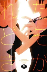 hentai kingdom hearts