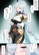 hentai genshin impact