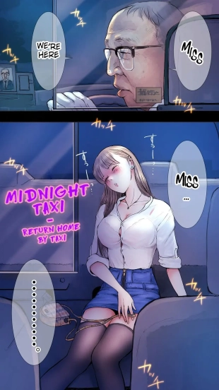 hentai Taxi Kitaku Hen |  Midnight Taxi