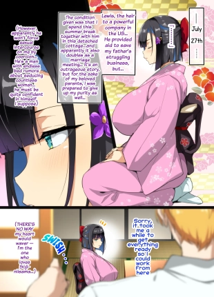 hentai Tea Ceremony Yamato Nadeshiko NTR  P01~012