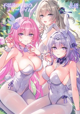 hentai Tea Time on the Mysterious Path of Dreams
