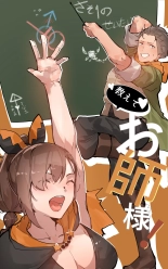 hentai re zero kara hajimeru isekai seikatsu