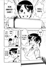 hentai Teiban Present