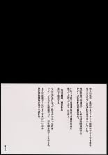 hentai final fantasy vii