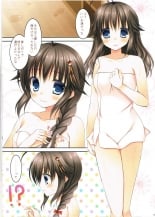 hentai kantai collection