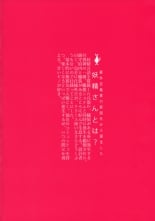 hentai kantai collection