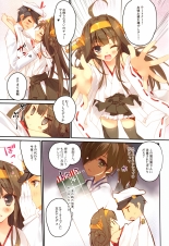 hentai kantai collection