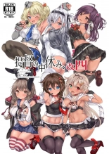 hentai kantai collection