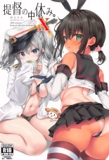 hentai kantai collection