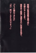 hentai kantai collection