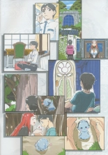 hentai Tenchi Muyo -If- "Nanika o Sodateru nante Shougakkou Irai da " Sono Go