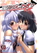 hentai touhou project