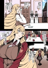 hentai Tennouji Maria no Kareinaru Tsuitachi