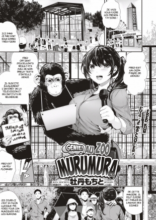 hentai Tensai! Muramura Doubutsuen | Génie! Au Zoo Murumura