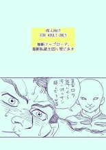 hentai tropical-rouge precure