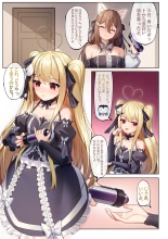 hentai genshin impact