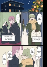 hentai That Time When a Demon Bunny-Girl Used Christmas Eve as a Pretense to Milk Me Dry
