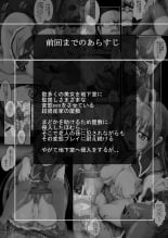 hentai puella magi madoka magica