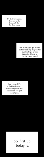 hentai oemojisangjui