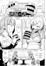 hentai The book of the licentious thief