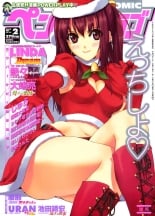 hentai final fantasy