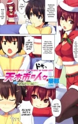 hentai final fantasy