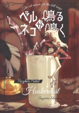 hentai hazbin hotel