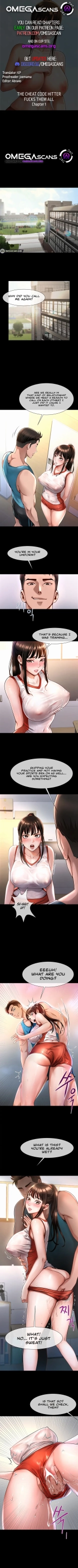 hentai The Cheat Code Hitter Fucks Them All