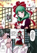 hentai touhou project