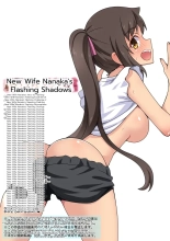 hentai The Exposed Shadow of Newlywed Nanaka