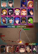 hentai The Fall of the Royal Capital 14