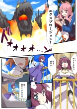 hentai zero no tsukaima