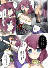 hentai zero no tsukaima