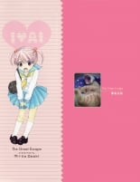 hentai The Great Escape Ch. 0