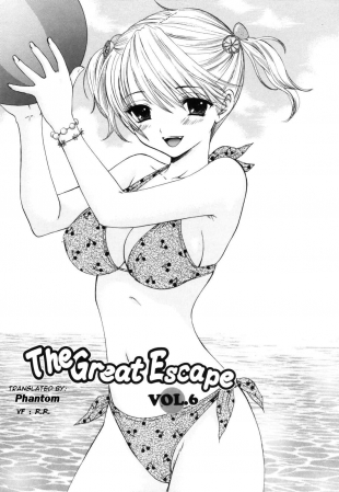 hentai The Great Escape Shokai Genteiban Ch. 7