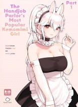 hentai The Handjob Parlor