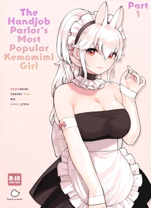 hentai The Handjob Parlor